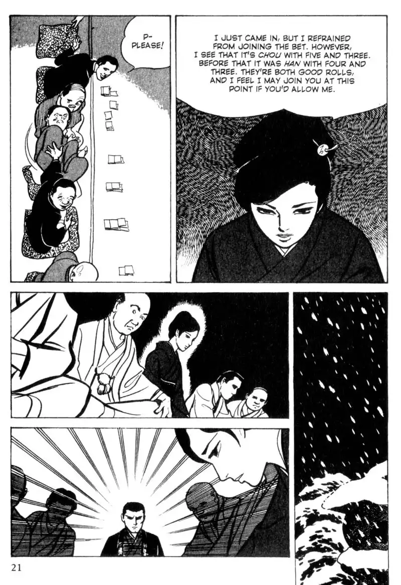 Lady Snowblood Chapter 1 24